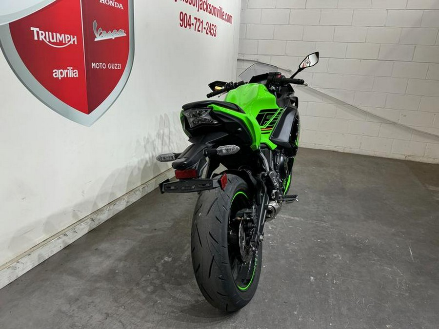 2023 Kawasaki Ninja® 650 ABS KRT Edition