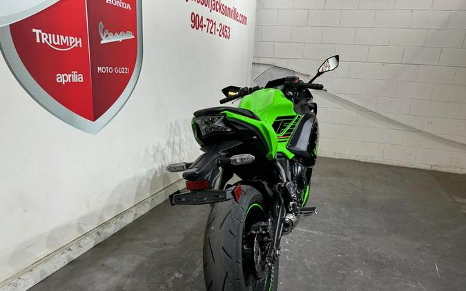 2023 Kawasaki Ninja® 650 ABS KRT Edition