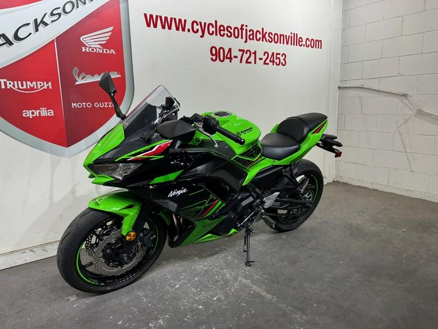 2023 Kawasaki Ninja® 650 ABS KRT Edition