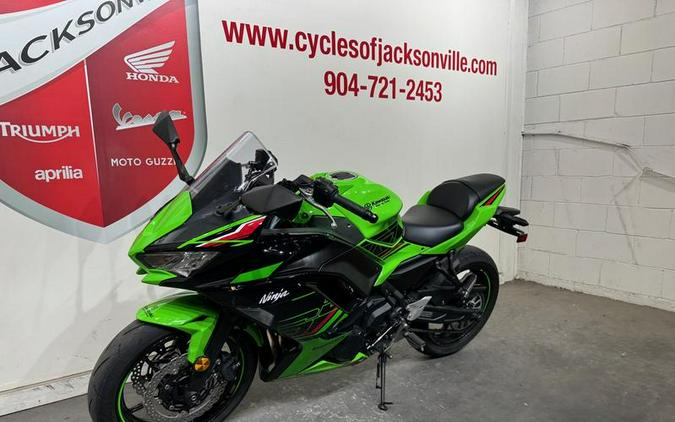 2023 Kawasaki Ninja® 650 ABS KRT Edition