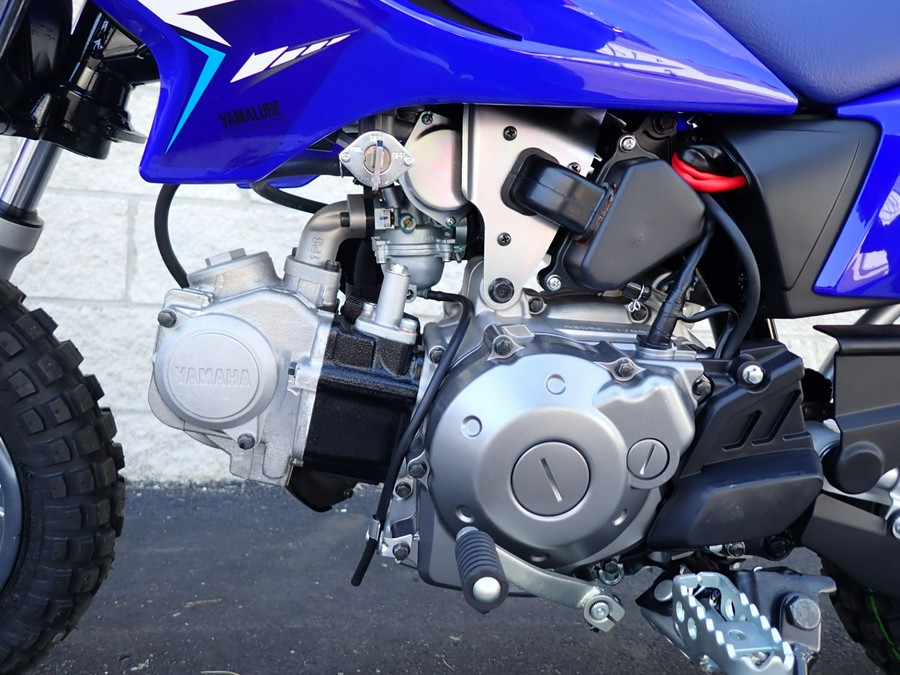 2026 Yamaha TT-R50E