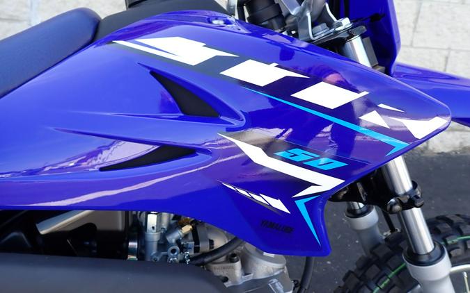 2026 Yamaha TT-R50E