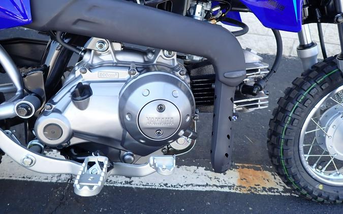 2026 Yamaha TT-R50E