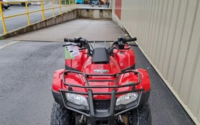 2026 Honda FourTrax Recon ES