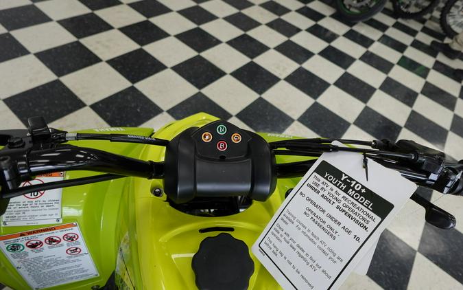 2026 Yamaha Raptor 110