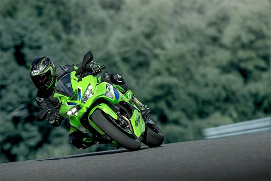 2026 Kawasaki Ninja ZX-4RR ABS