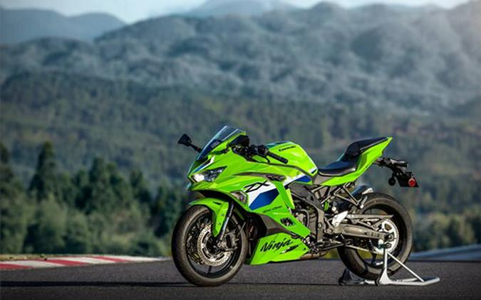2026 Kawasaki Ninja ZX-4RR ABS