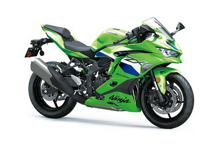 2026 Kawasaki Ninja ZX-4RR ABS