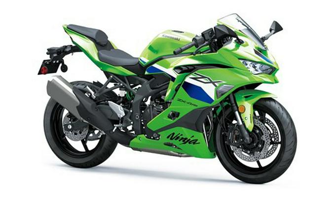 2026 Kawasaki Ninja ZX-4RR ABS