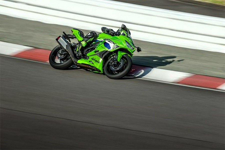 2026 Kawasaki Ninja ZX-4RR ABS