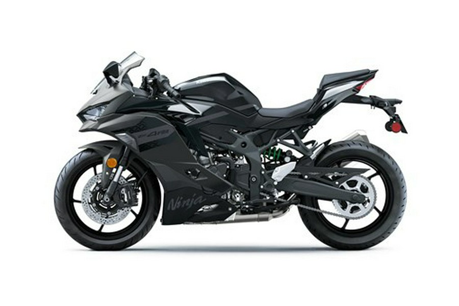 2026 Kawasaki Ninja ZX-4RR ABS