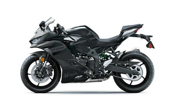 2026 Kawasaki Ninja ZX-4RR ABS