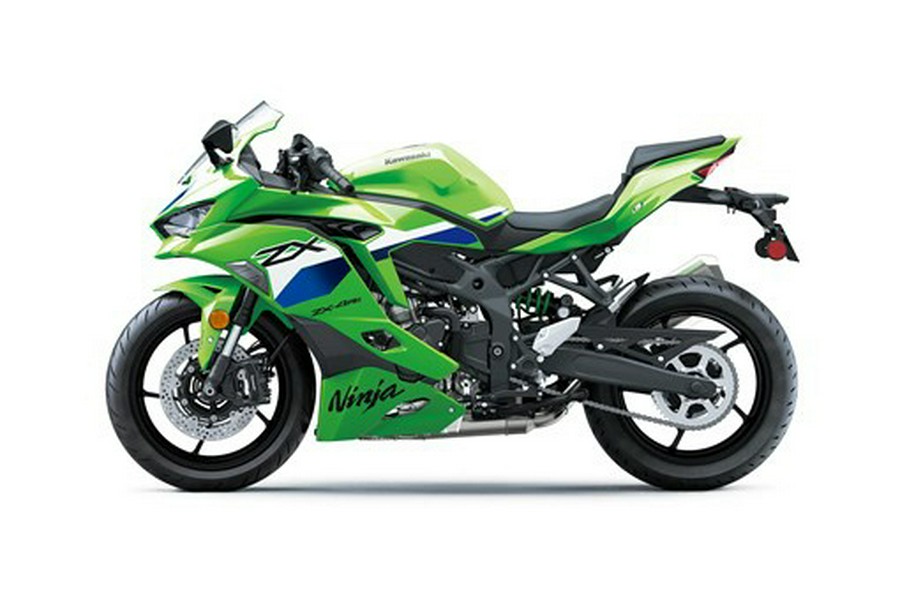 2026 Kawasaki Ninja ZX-4RR ABS