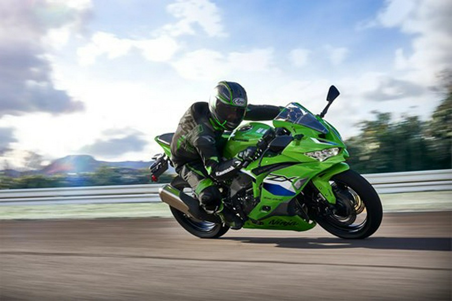 2026 Kawasaki Ninja ZX-4RR ABS