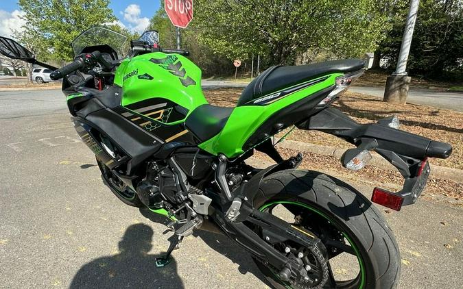 2020 Kawasaki Ninja® 650 KRT Edition