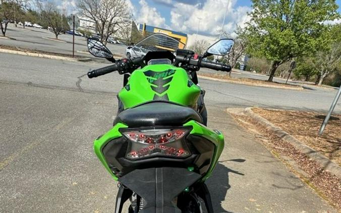 2020 Kawasaki Ninja® 650 KRT Edition