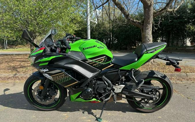 2020 Kawasaki Ninja® 650 KRT Edition