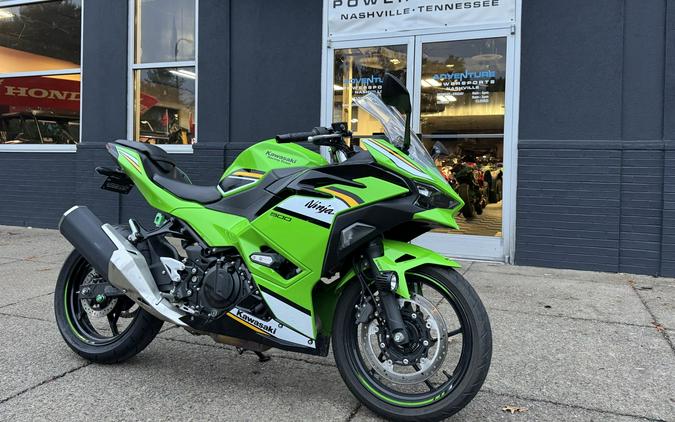 2025 Kawasaki Ninja 500 SE ABS