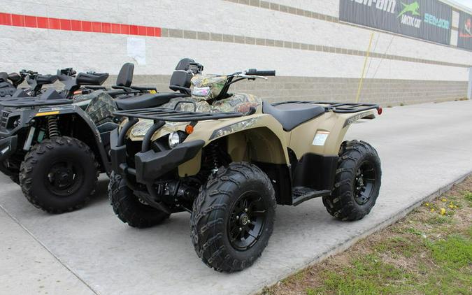 2024 Yamaha Kodiak 450 EPS