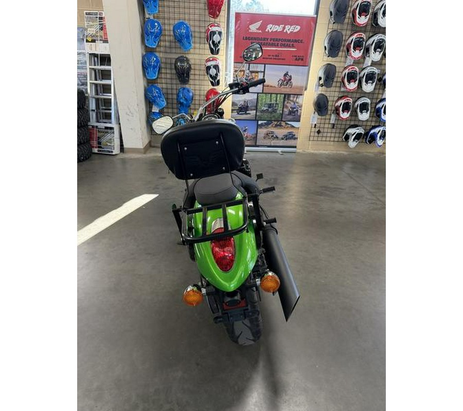 2018 Kawasaki Vulcan® 900 Custom