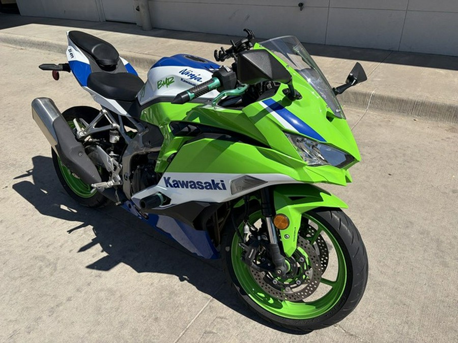 2024 Kawasaki Ninja ZX-4RR 40th Anniversary Edition ABS