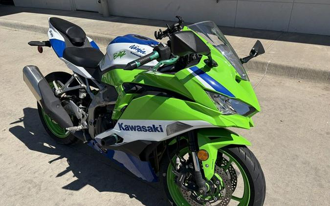 2024 Kawasaki Ninja ZX-4RR 40th Anniversary Edition ABS