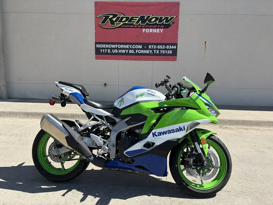 2024 Kawasaki Ninja ZX-4RR 40th Anniversary Edition ABS