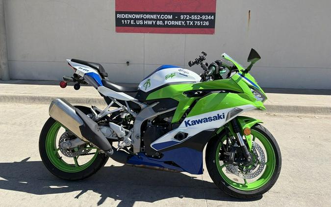 Used Kawasaki Ninja ZX-4RR 40th Anniversary Edition ABS