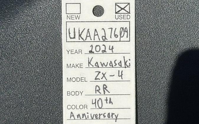 2024 Kawasaki Ninja ZX-4RR 40th Anniversary Edition ABS