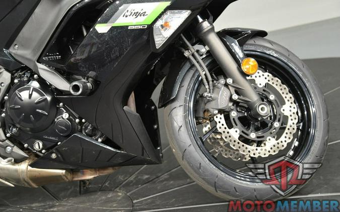 2020 Kawasaki Ninja 650 ABS