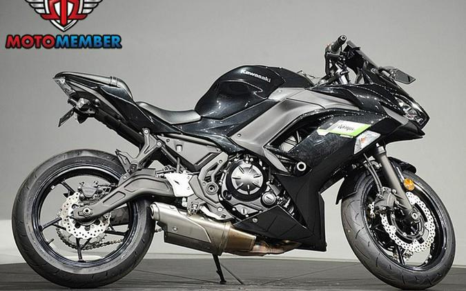 2020 Kawasaki Ninja 650 ABS