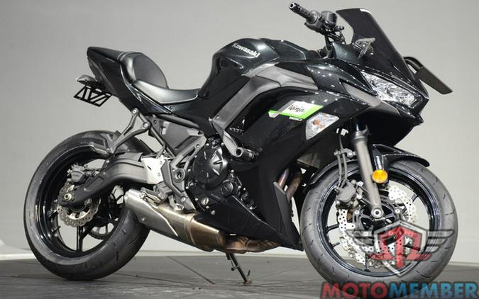 2020 Kawasaki Ninja 650 ABS