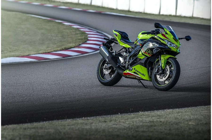 2023 Kawasaki NINJA ZX-4RR KRT Edition