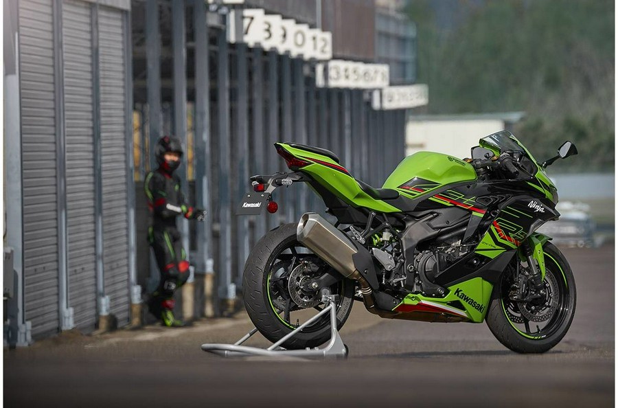 2023 Kawasaki Ninja ZX-4RR KRT Edition