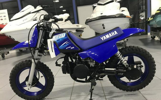 2027 Yamaha PW 50
