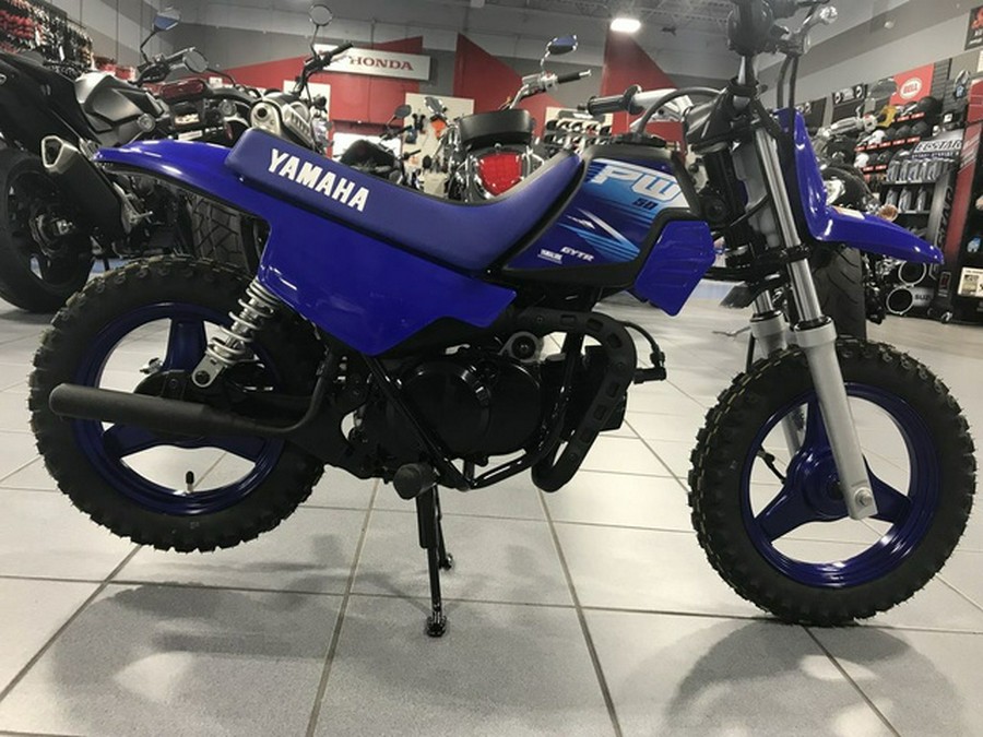 2027 Yamaha PW 50