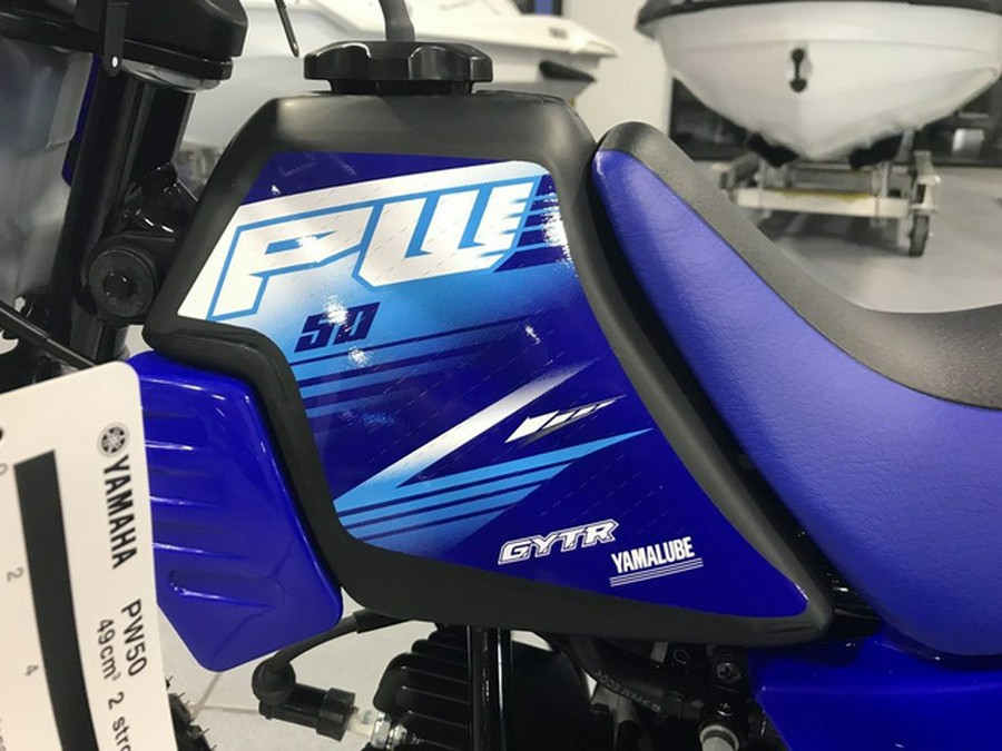 2027 Yamaha PW 50