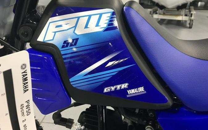 2027 Yamaha PW 50