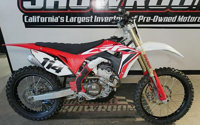 2021 Honda® CRF250R
