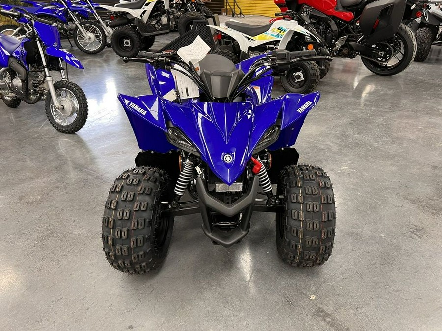 2022 Yamaha YFZ 50