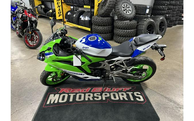 2024 Kawasaki Ninja ZX-4RR ABS 40th Anniversary Edition