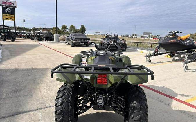 2025 Yamaha Kodiak 700 EPS