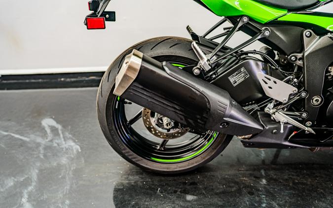 2025 Kawasaki Ninja ZX-6R KRT Edition