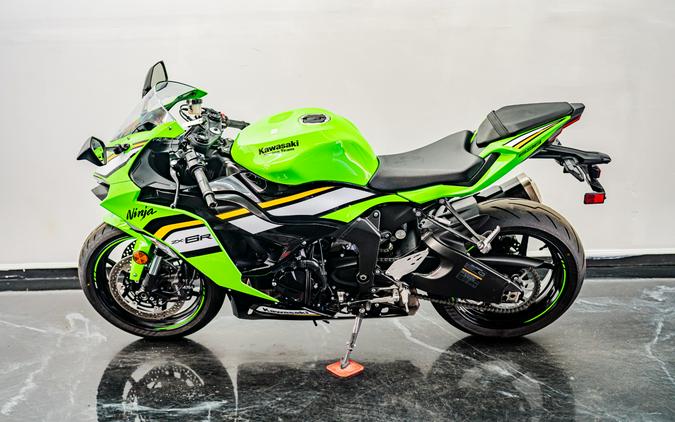 2025 Kawasaki Ninja ZX-6R KRT Edition