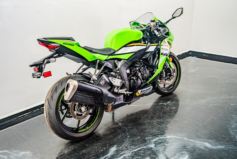 2025 Kawasaki Ninja® ZX™-6R KRT Edition