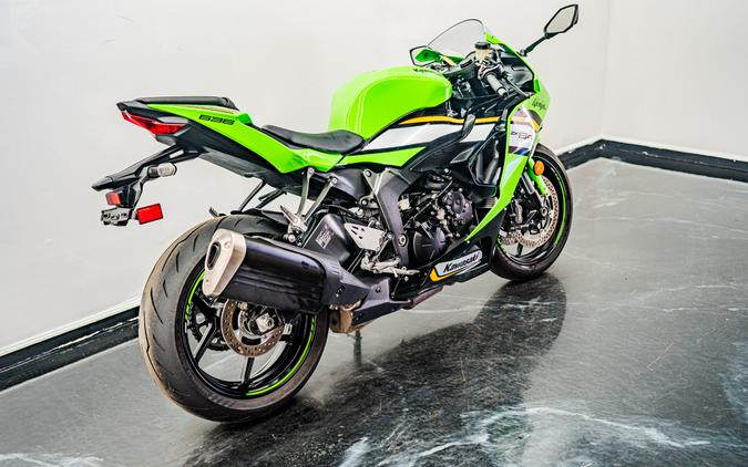 2025 Kawasaki Ninja ZX-6R KRT Edition