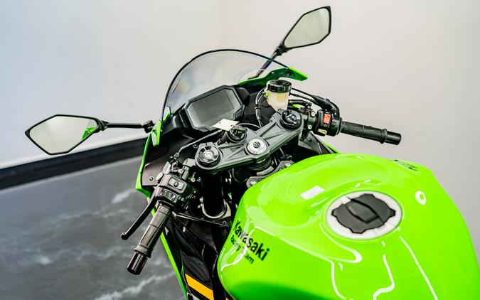 2025 Kawasaki Ninja ZX-6R KRT Edition