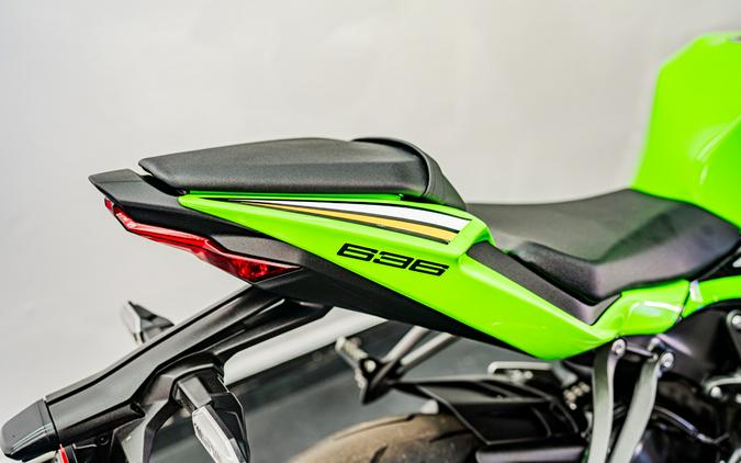 2025 Kawasaki Ninja ZX-6R KRT Edition
