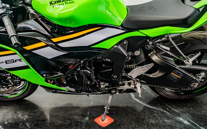 2025 Kawasaki Ninja ZX-6R KRT Edition