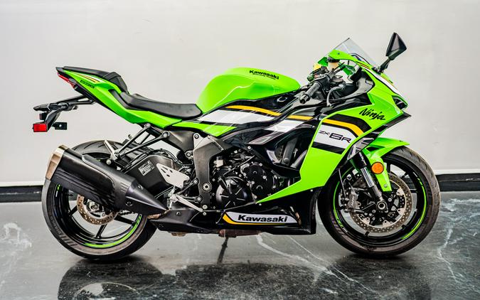 2025 Kawasaki Ninja ZX-6R KRT Edition
